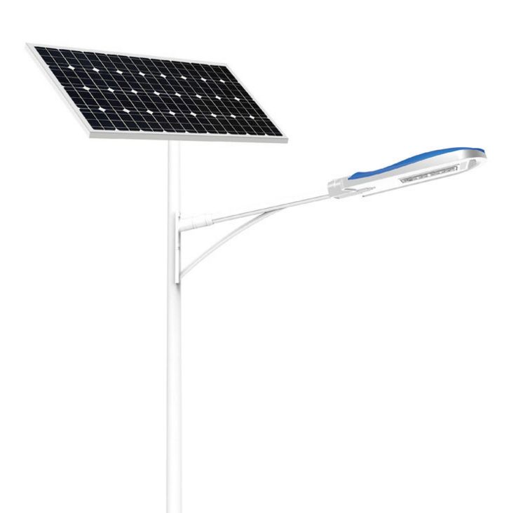 A自臂太陽能燈